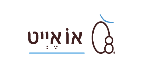 אייט לרוחב 01