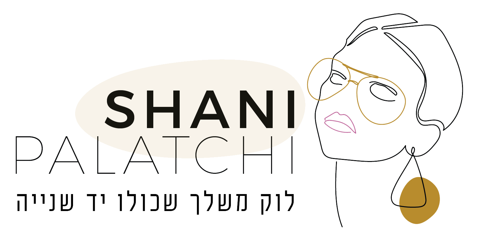 לוגו שקוף כולל הדמות.jpg