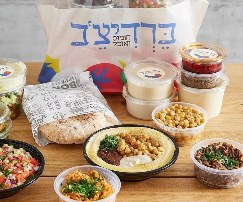 1000x1200 ברדיצב