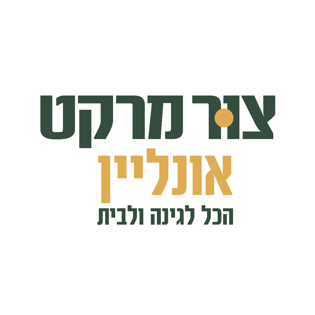 250x250 03.jpg צור