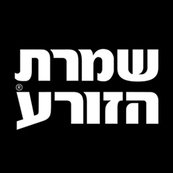 לוגו שמרת ריבוע